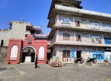 nepal/annapurna-circuit/landmark/gurkha-memorial-museum