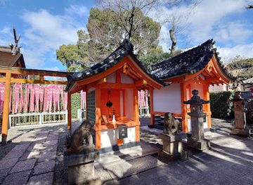 japan/settsu/landmark/sumiyoshi-taisha