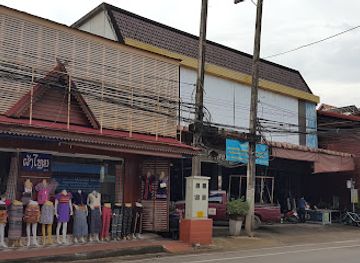 thailand/nan/landmark/jangtrakul-shop
