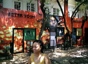 jamaica/kingston/landmark/peter-tosh-museum