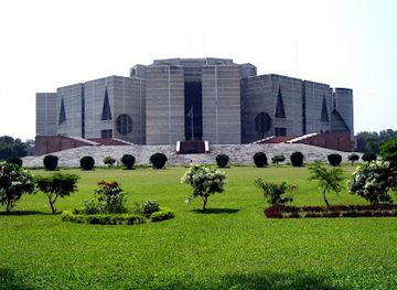 bangladesh/bhawal-region/landmark/bangladesh-national-parliament-house