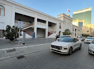 bahrain/budaiya/landmark/souq-bab-al-bahrain