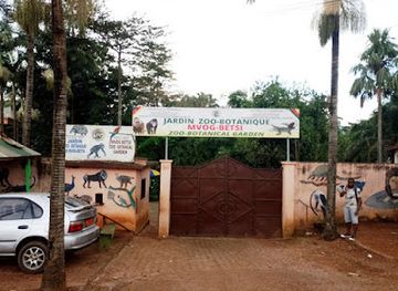 cameroon/south-region/landmark/mvog-betsi-botanical-zoological-garden