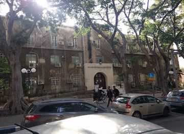 israel/tel-aviv/rothschild-boulevard/landmark/strauss-house