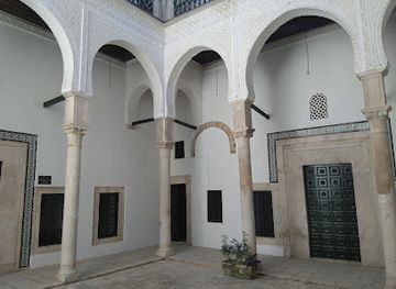 tunisia/tunis/bab-el-bhar/landmark/dar-el-haddad