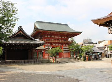 japan/kyoto/higashiyama/landmark/south-tower-gate