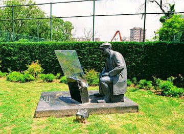 turkiye/istanbul/kadikoy/landmark/fikret-mualla-memorial