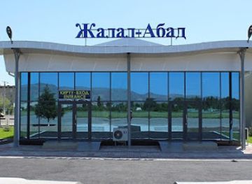 kyrgyzstan/jalal-abad/landmark/jalal-abad-airport