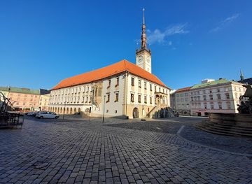 czechia/olomouc/landmark/olomouc-city-hall