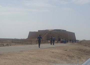 iraq/muthanna/landmark/ur