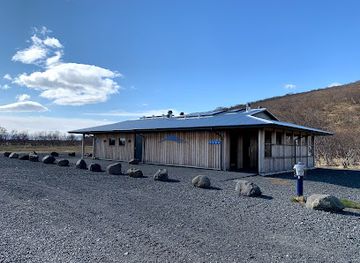 iceland/skaftafell/landmark/skaftafell-tjaldsvaoi