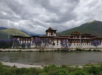 bhutan/wangdue-phodrang/landmark/jigme-singye-wangchuck-national-park