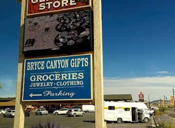utah/bryce-canyon-city/landmark/ruby-s-inn-cowboy-s-buffet-steak-room
