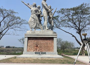 bangladesh/khulna/landmark/adamya-bangla