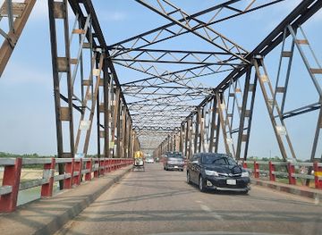 bangladesh/sylhet-division/landmark/sherpur-bridge