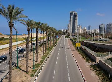 israel/netanya/landmark/iris-reserve