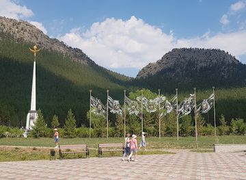 kazakhstan/borovoe-national-park/landmark/mul-timediynyy-interaktivnyy-kompleks