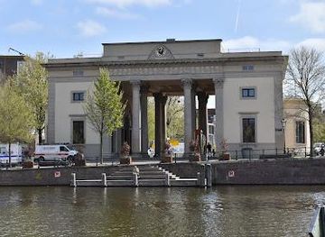 netherlands/vechtstreek/landmark/haarlemmerpoort