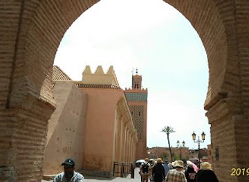 morocco/marrakech/landmark/palais-arabe