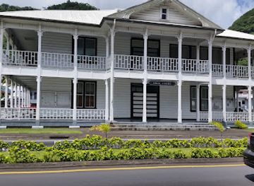 american-samoa/fagatogo/landmark/high-court-of-american-samoa
