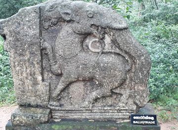 sri-lanka/western-province/landmark/dalada-maligawa-kurunegala-kingdom