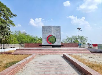 bangladesh/rajshahi/landmark/liberation-war-memorial
