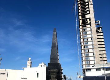 mexico/veracruz/landmark/altar-a-la-patria