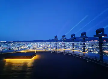 Sajik Park Observatory