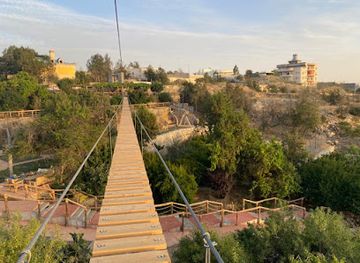 saudi-arabia/al-baha/landmark/bridge-botanical-garden