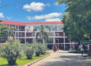 myanmar-burma/mandalay-region/landmark/yadanabon-university