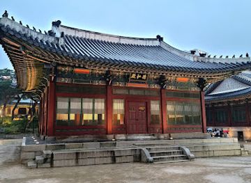 Deoksugung Palace