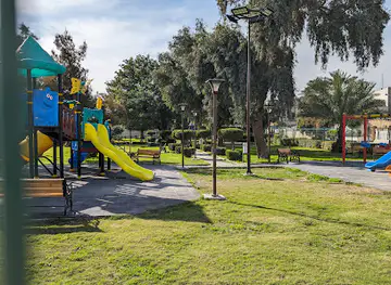 Al-jadriah garden