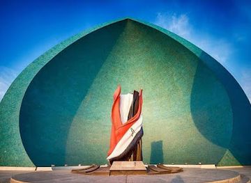 iraq/wasit/landmark/martyr-monument