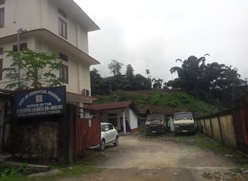 india/itanagar/landmark/executive-engineer-ud-and-housing-capital-complex