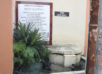 Bangunan Cagar Budaya Sumur Retno Dumilah