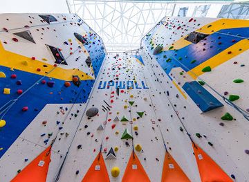 singapore/pasir-ris/landmark/upwall-climbing