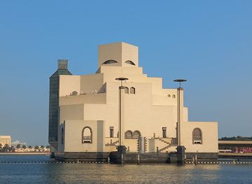 qatar/katara-cultural-village/landmark/museum-of-islamic-art