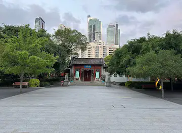 Chinese Garden of Friendship