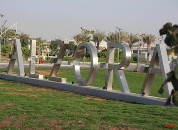 united-arab-emirates/ajman/landmark/al-zorah-marina-1