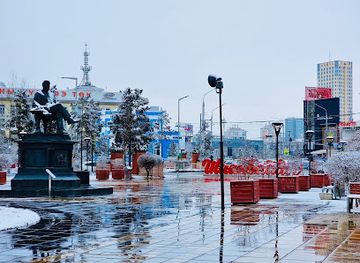 mongolia/ulaanbaatar/sukhbaatar-district/landmark/ulaanbaatar-sign