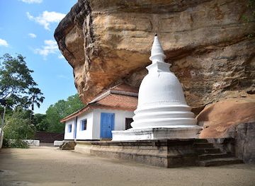 sri-lanka/kurunegala-district/landmark/ridi-viharaya