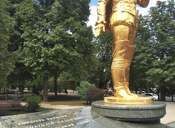 ukraine/donetsk/landmark/solovianenko-memorial