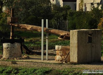 israel/kfar-saba/landmark/the-archaeological-garden-kfar-saba-tel-kfar-saba