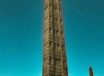 ethiopia/axum/landmark/kahsay-beyene-axum-tigray