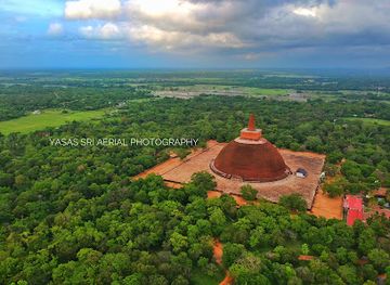 sri-lanka/north-central-province/landmark/abhayagiriya