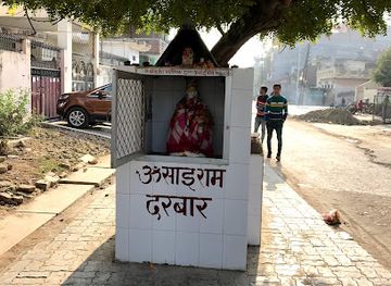 india/kanpur/kakadeo/landmark/sai-baba-mandir