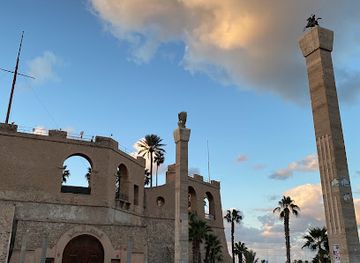 libya/tripolitania/landmark/martyr-s-square