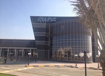 qatar/umm-salal/landmark/barazan-souq