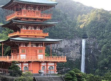 japan/aki/landmark/nachi-waterfall
