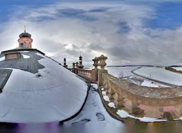 czechia/west-bohemia/landmark/museum-and-gallery-of-the-north-pilsen-in-marianske-tynice-po